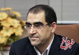 تازه‌ترین نظر وزیر بهداشت درباره درگذشت آیت‌الله هاشمی
