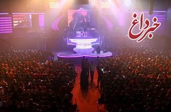 برگزاری کنسرت حامد همایون در کیش