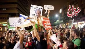 تظاهرات برای برکناری نتانیاهو