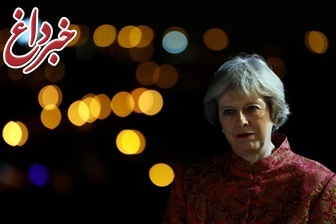 «ترزا می» خروج رسمی بریتانیا از اتحادیه اروپا را اعلام کرد