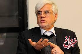 عارف: سرمایه های انقلاب را از کف داده ایم عارف: سرمایه های انقلاب را از کف داده ایم