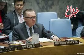 تاکید سازمان‌ ملل بر اجرای کامل برجام/ ایران به تعهدات خود پایبند بوده