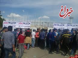 شعار اصفهانی‌ها علیه منصوریان و شکسته شدن صندلی های ورزشگاه