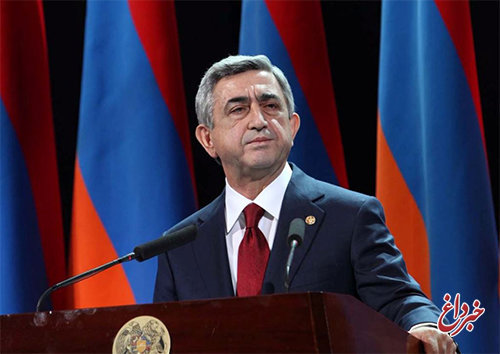 رئیس‌جمهور ارمنستان: به ایران کمک می‌کنیم