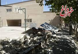 ترخیص دانش‌آموزان مجروح بر اثر سقوط دیوار مدرسه