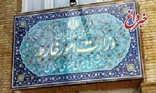 توصیه وزارت خارجه به شهروندان ایرانی عازم آمریکا توصیه وزارت خارجه به شهروندان ایرانی عازم آمریکا