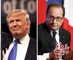 رئیس جمهوری فرانسه در تماس تلفنی با ترامپ بر ضرورت احترام به برجام تاکید کرد