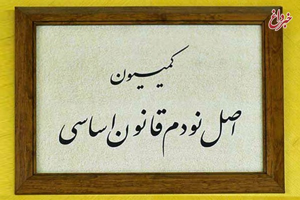 مشکل نیروی انتظامی و سردفتران درباره ثبت نقل و انتقال خودرو مرتفع شد