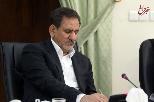 آیین نامه اجرایی مربوط به قانون تنظیم بخشی از مقررات مالی دولت ابلاغ شد آیین نامه اجرایی مربوط به قانون تنظیم بخشی از مقررات مالی دولت ابلاغ شد