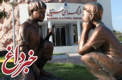 برگزاری جشن شکوفه های فجر