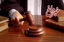 چگونگی صلح و سازش در دعاوی کیفری چگونگی صلح و سازش در دعاوی کیفری