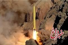 مسکو: آزمایش موشکی ایران نقض قطعنامه نیست