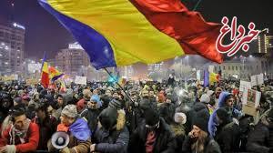 تظاهرات ضددولتی در رومانی برای سومین شب پیاپی