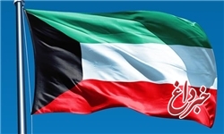 تکذیب منع ورود اتباع ایرانی به کویت