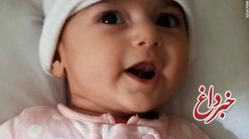اجازه‌ ورود نوزاد ایرانی به آمریکا برای عمل جراحی