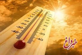 هوا در بیشتر مناطق کشور از فردا گرم می‌شود