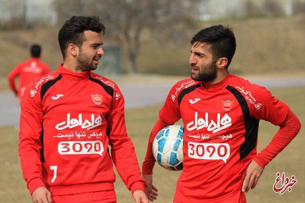 واکنش پرسپولیسی ها به 3 بر صفر بازنده شدن با شکایت تراکتور واکنش پرسپولیسی ها به 3 بر صفر بازنده شدن با شکایت تراکتور