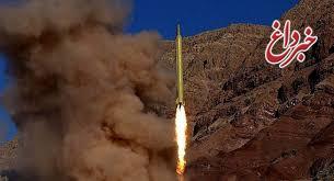 فاکس‌نیوز: ایران موشک جدید پرتاب کرد