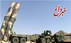 آخرین خبر از سامانه موشکی اس ۳۰۰ در ایران