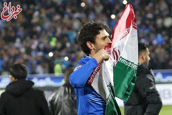 وقتی ژاوی شوت زد فکر کردم گل شده ولی رحمتی توپ را مهار کرد / با پرچم ایران حس خوبی داشتم