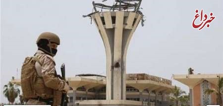 درگیری مسلحانه نیروهای منصور هادی در فرودگاه عدن