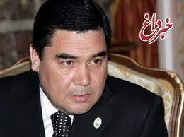 «قربانقلی بردی‌محمداف» رئیس‌جمهور ترکمنستان شد