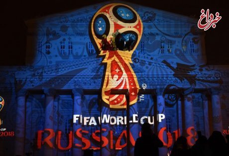 زمان و مکان قرعه‌کشی جام جهانی ۲۰۱۸ مشخص شد