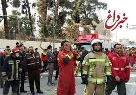 معاون شهردار تهران: آتش‌نشانی به هیچ وجه مشکل تجهیزات ندارد/ در این حادثه نیازی به بالگردی نبود