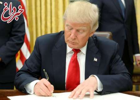 ترامپ دو دستور اجرایی جدید را امضا کرد