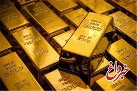 تقاضای جهانی طلا ۲۰درصد کاهش یافت تقاضای جهانی طلا ۲۰درصد کاهش یافت