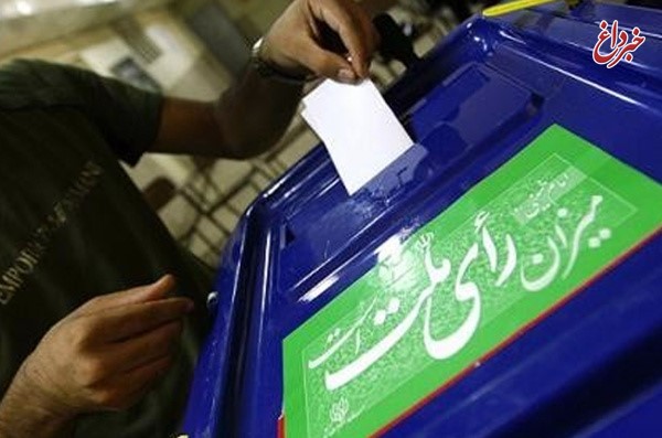 مدیران دبیرخانه هیات مرکزی نظارت بر انتخابات شوراهای اسلامی کشور معرفی شدند