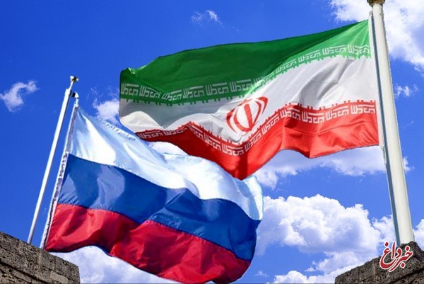 قانون موافقتنامه ایران و روسیه در زمینه همکاری در امور گمرکی ابلاغ شد