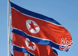 کره شمالی ادعاها را در ارتباط با حادثه مالزی تکذیب کرد