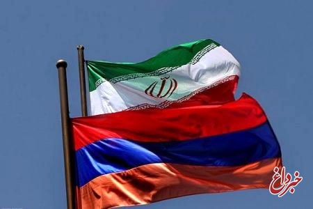 برگزاری یازدهمین نشست مشترک کنسولی بین ایران و ارمنستان