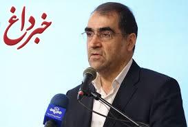 وزیر بهداشت: دولت در خوزستان تلاش می‌کند بر مشکلات فائق آید