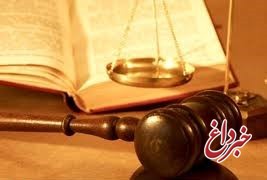 دادگاه تجدید نظر 7 کارگر معدن بافق برگزار شد/ انتظار صدور حکم برائت