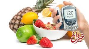 توصیه‌های نوروزی به بیماران دیابتی