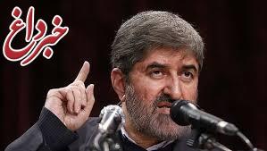 نامه مطهری به آیت الله جنتی درباره «حصر خانگی» نامه مطهری به آیت الله جنتی درباره «حصر خانگی»