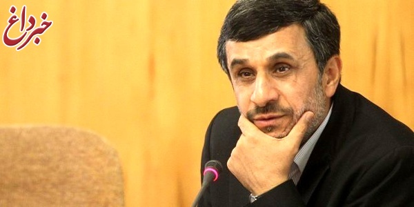 بازتاب حضور احمدی نژاد در توئیتر از سوی رسانه‌های خارجی