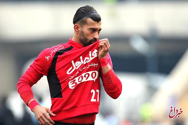 زمان بازگشت رامین اعلام شد/ احمد هم به پرسپولیس بازمی گردد