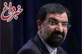 محسن رضایی به حسن روحانی نامه نوشت: ترامپ اوباما نيست محسن رضایی به حسن روحانی نامه نوشت: ترامپ اوباما نيست