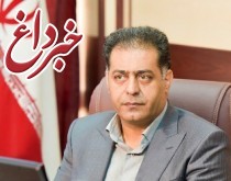 پرداخت بیش از 2 میلیون فقره تسهیلات قرض الحسنه در بانک مهر ایران