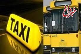 شورای شهر تهران تصویب کرد؛ افزایش ۱۰درصدی کرایه‌های تاکسی در سال ۹۶
