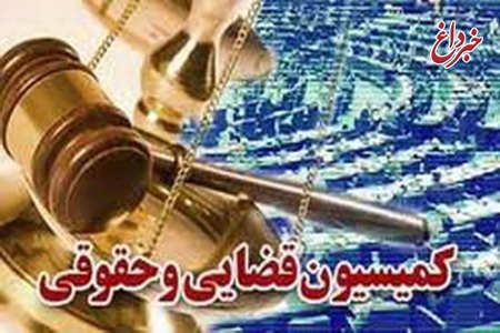 سخنگوی کمیسیون قضایی: وزارت خارجه برای محدودیت سفر اتباع کشورمان به ترکیه اقدام کند سخنگوی کمیسیون قضایی: وزارت خارجه برای محدودیت سفر اتباع کشورمان به ترکیه اقدام کند