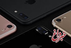 آیفون 8 با نام آیفون ادیشن توسط اپل معرفی می شود