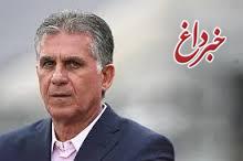 کی‌روش با همه آشتی کرد