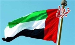 سه نفر در امارات به قاچاق تسلیحات از ابوظبی به ایران متهم شدند