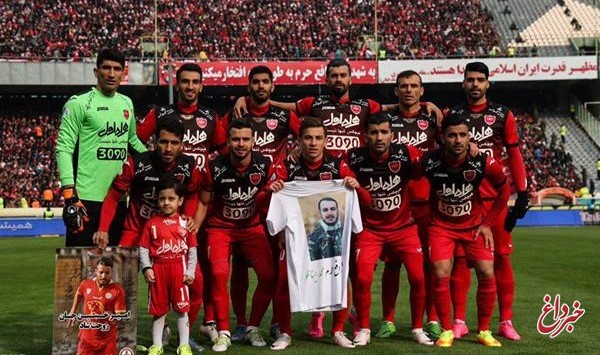 برنامه پرسپولیس تا آغاز دیدار با الهلال