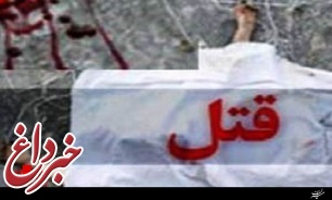 پرونده قتل یک زن در ایرانشهر، رازآلود شد
