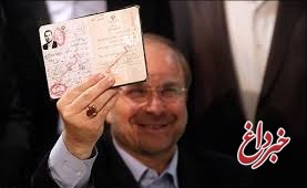 عبور آرام قالیباف از جبهه مردمی/ مشاور سیاسی شهردار تهران: به نظرم قالیباف قصد کاندیداتوری ندارد عبور آرام قالیباف از جبهه مردمی/ مشاور سیاسی شهردار تهران: به نظرم قالیباف قصد کاندیداتوری ندارد